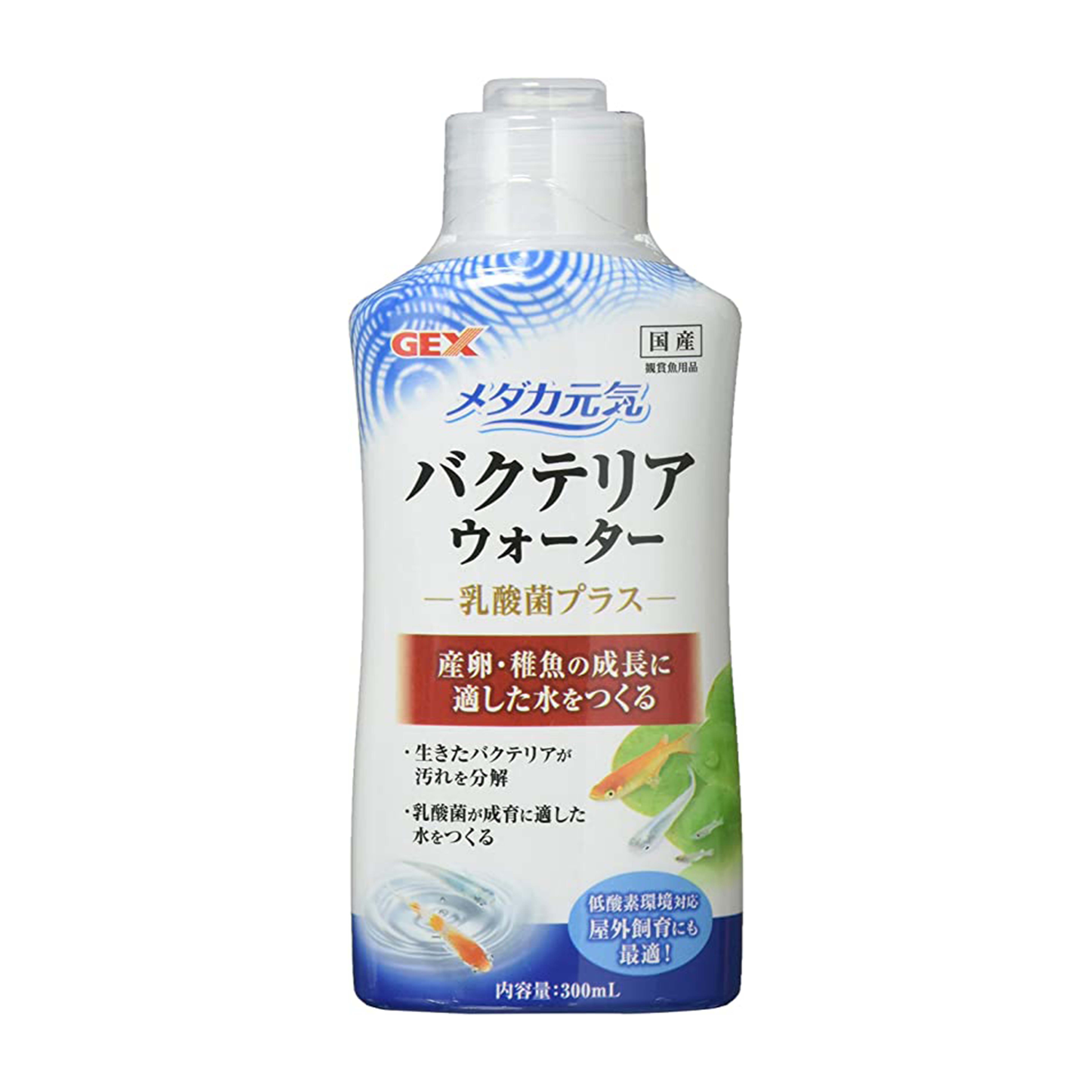 GEX 메다카전용 박테리아제 BACTERIA WATER FOR KILLIFISH 50552